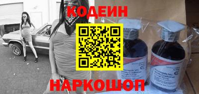 метадон Рязань
