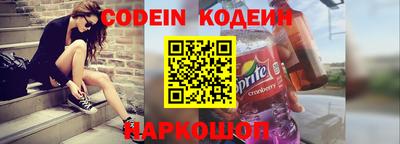 метадон Рязань