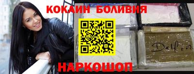 прущие крисы Рузаевка