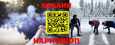 метадон Рязань