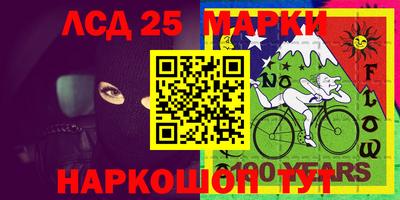 метадон Рязань