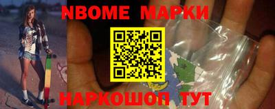 метадон Рязань
