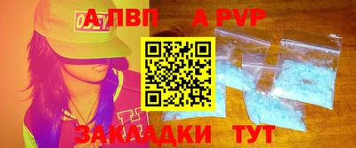 метадон Рязань