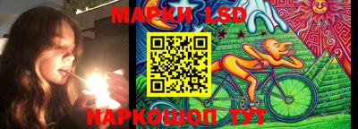 метадон Рязань