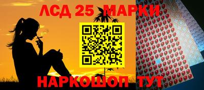 прущие крисы Рузаевка