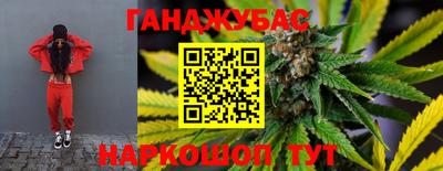 прущие крисы Рузаевка