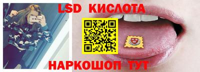 метадон Рязань