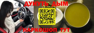 прущие крисы Рузаевка