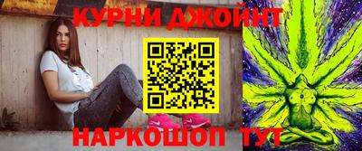 метадон Рязань