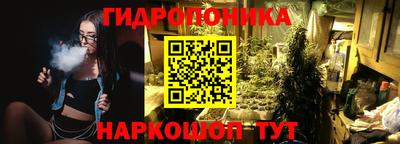 метадон Рязань