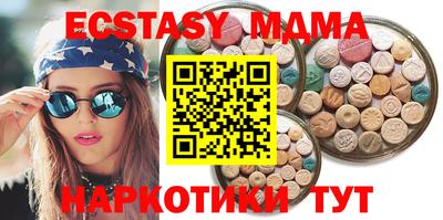 метадон Рязань