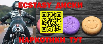 метадон Рязань