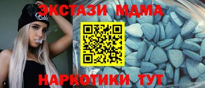 прущие крисы Рузаевка