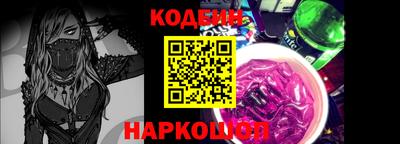 метадон Рязань