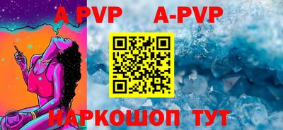 метадон Рязань