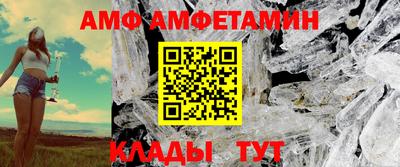 прущие крисы Рузаевка