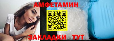 метадон Рязань