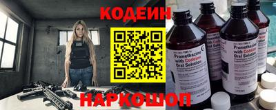 прущие крисы Рузаевка