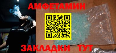 прущие крисы Рузаевка