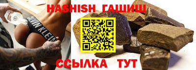 прущие крисы Рузаевка