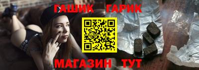 метадон Рязань