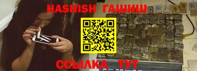 прущие крисы Рузаевка